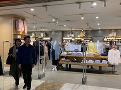-MUJI无印良品(茂业天地店)