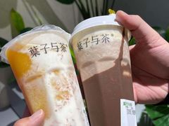 芒芒乳酪茶-叶子与茶(苏宁广场店)