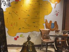 -木卡买提新疆餐厅·清真(新里海顿公馆店)