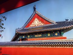 -京味张·北京烤鸭(华贸天地店)