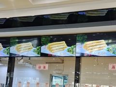 -令氏家外家周秦食府(高新店)
