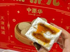 -天津万象城