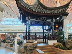 -首都机场T3航站楼商务CIP贵宾厅