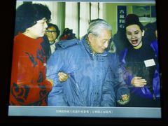 -吉林市博物馆