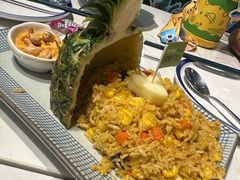 金都乐菠萝饭-正泰餐厅AmazingThai(新奥购物中心店)