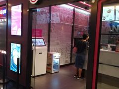 门面-小杨生煎(湟普汇店)