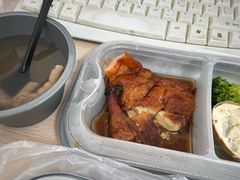 -深井烧(竹林境社区店)