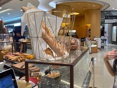 -PAPER STONE BAKERY(天环店)