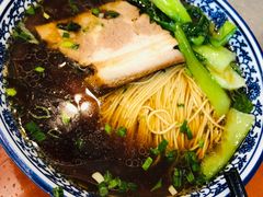 红烧焖肉面-伟记奥面馆(养育巷店)