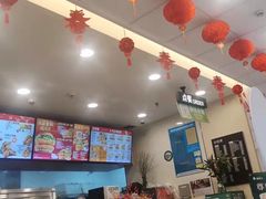 -德克士(阳光店)