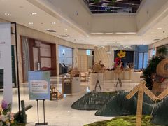 -杭州平安悦坊 PAFC LIVING