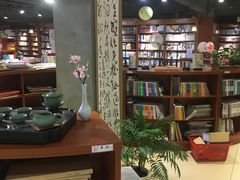 -新华书店(印象城店)