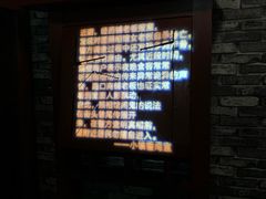 -AOE 火焰 剧本密室狼人杀