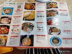 -一煲鸽