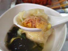 蛋黄馄饨-海平馄饨(逍遥二路店)