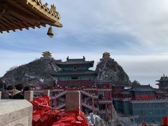 -老君山风景名胜区