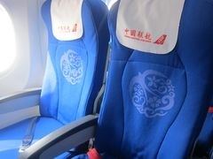 -中国联合航空