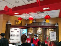 -老通城豆皮大王(吉庆街店)