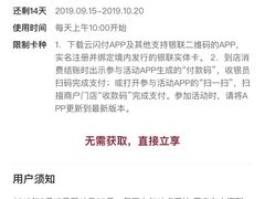 -红宝石·鲜奶小方(联洋店)