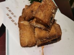 -清真·老兰家(兴善寺西街总店)
