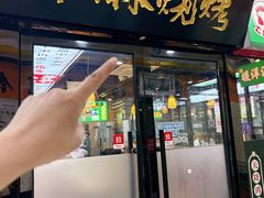 -松林烧烤·慧忠北里216小野串