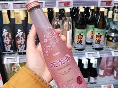 -七鲜超市(万向城店)