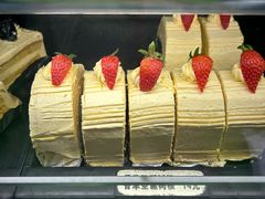 香草树根-签名饼屋(盐市口店)