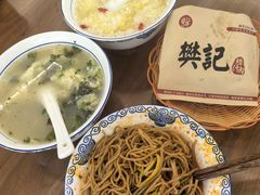 -樊记腊汁肉(竹笆市总店)