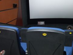 -幸福蓝海国际影城(苏州凤凰店)