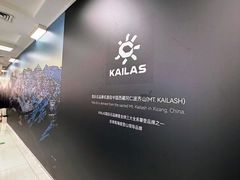 -盛京大奥莱(沈阳奥体店)