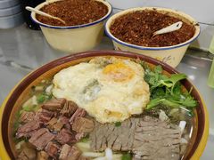 -花溪牛肉粉(八鸽岩店)