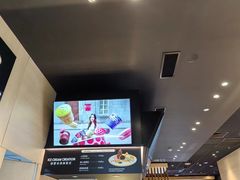 -哈根达斯(虹口店)