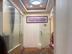 -大茄来海鲜餐厅(亚洲城分行)