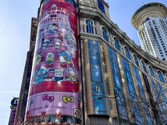-桂满陇·景观餐厅(新世界店)