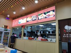 -开封老式扣碗羊杂汤(二七万达店)