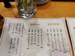 -萤火虫咖啡(后海店)