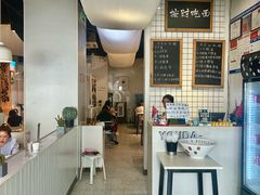 -友达面馆(广州总店)