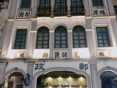 -海口骑楼小吃街