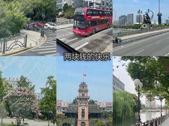-南通濠河风景名胜区
