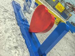 -哈尔滨热雪奇迹