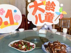 -富贵饭店(大源店)