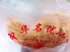 -洞天食品(大观园店)