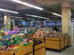 -西太华超市(科教城店)