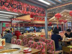 -那红花·东北菜铁锅炖(仙林金鹰店)