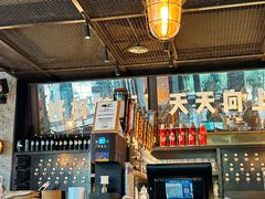 -京A Taproom·精酿餐吧(CBD店)