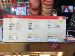 -盛香亭热卤(麓山通程店)