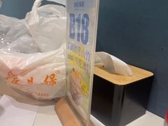 -必点海鲜·海肠捞饭·鲅鱼水饺(滨江道店)
