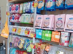 -艾贝尔宠物医院·狂犬免疫点(江山金象城店)