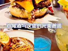 -bluefrog蓝蛙(悠唐购物中心店)