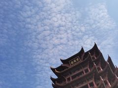 -黄鹤楼